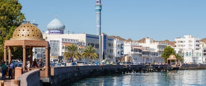 Oman TEFL